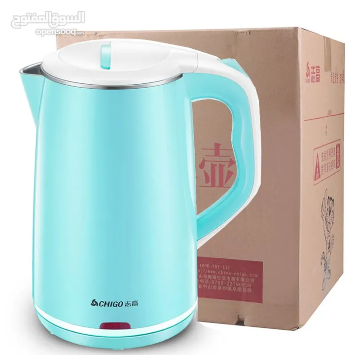 Electric Kettle 304 Stainless Steel Electric Kettle Kettle Conference Gift Household