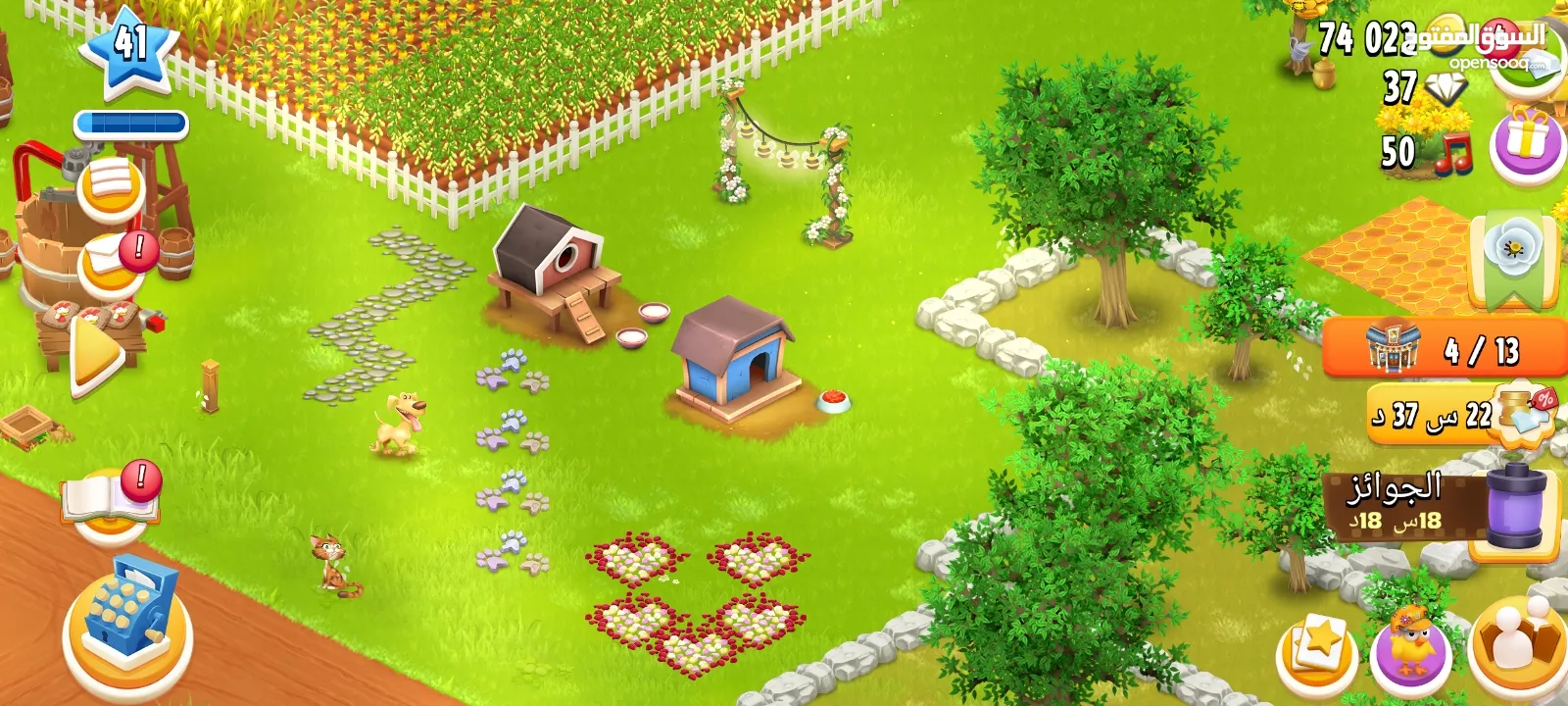 بيع حساب Hay Dayمستوى41