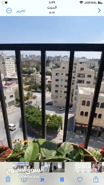 شقة فاخرة للبيع وسط مدينة سلفيت في موقع مميز واطلاله خلابه