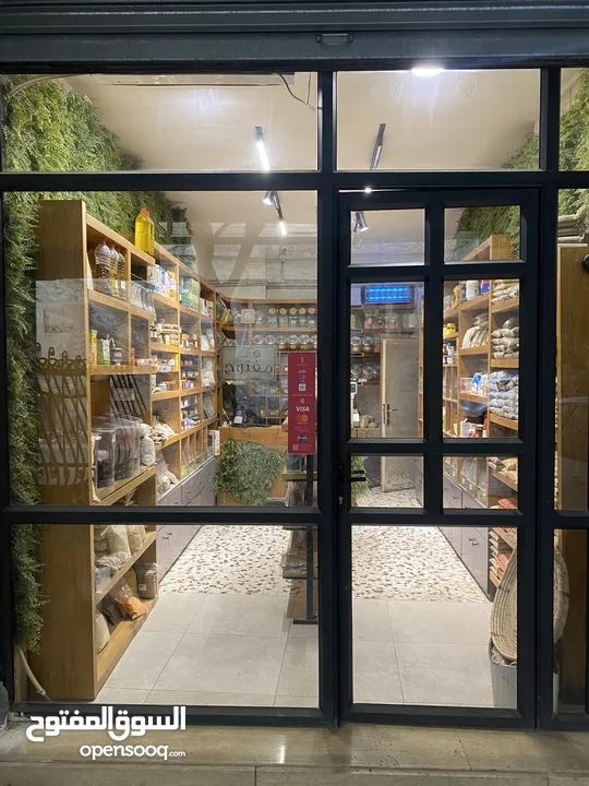 محل بهارات للبيع