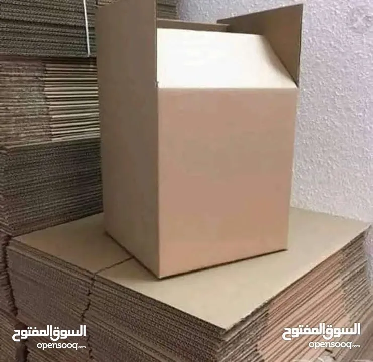 كراتين للبيع للترحيل الاغراض