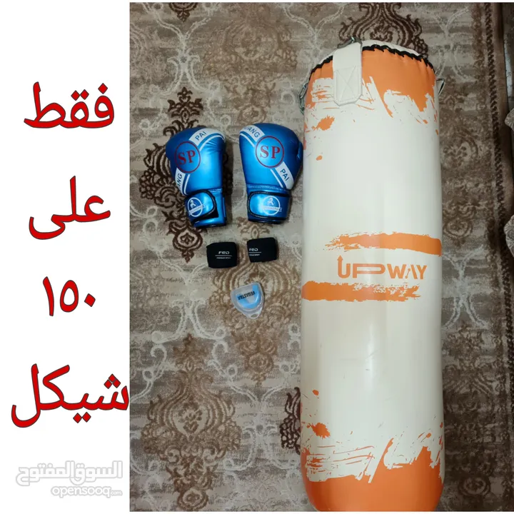 منتجات للملاكمه  التوصيل النص بنص  باندج كيس ملاكمه حاميه اسنان كفوف ملاكمه  نابلس فلسطين
