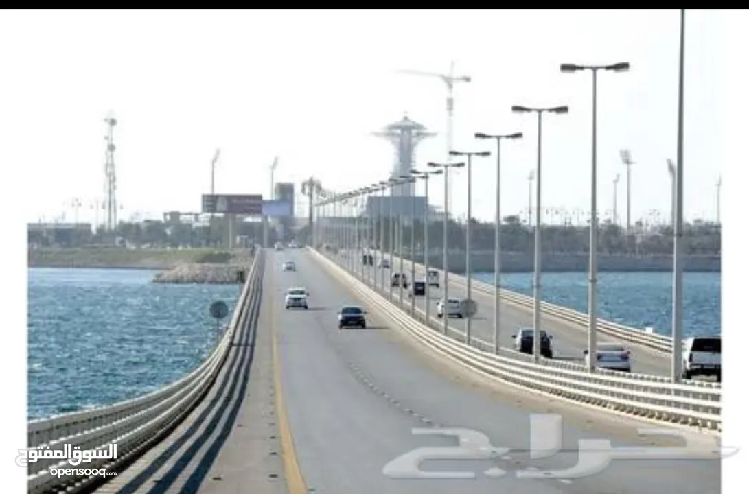 توصيل البحرين السعودية Delivery services in Bahrain and Saudi Arabia