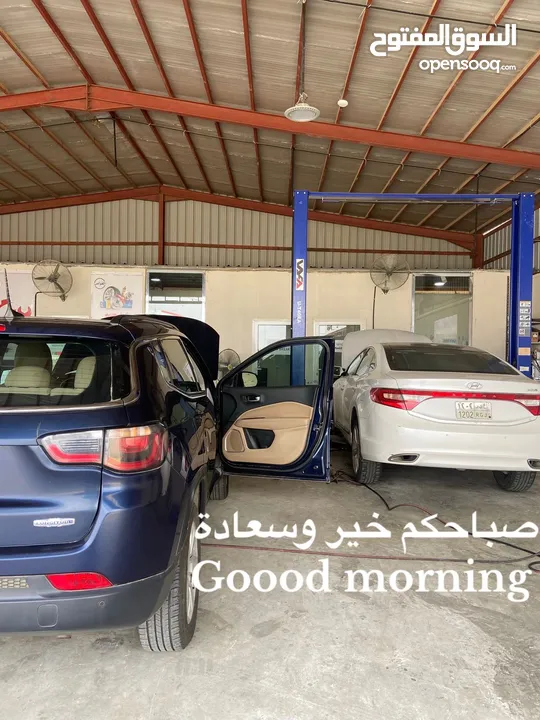 عالم الغواص لقطع غيار السيارات