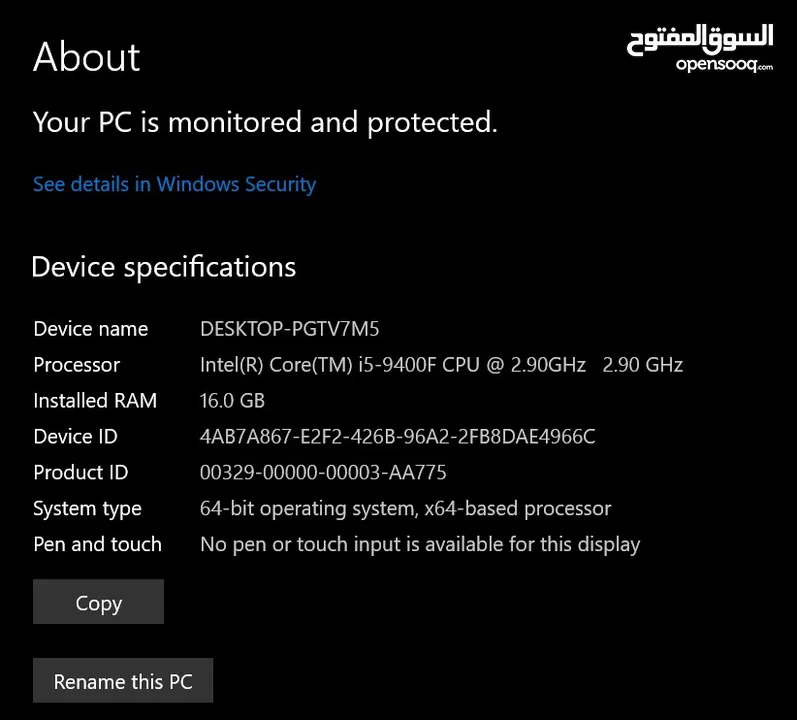 قطع كمبيوتر   CPU Core i5 9th Gen + Motherboard ASUS + HyperX Fury 8GB RGB x2