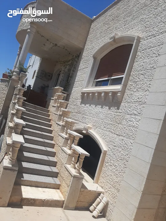 منزل للبيع