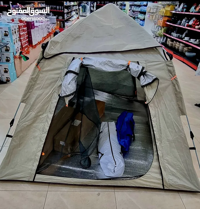 خيمة زرادي اوروبية