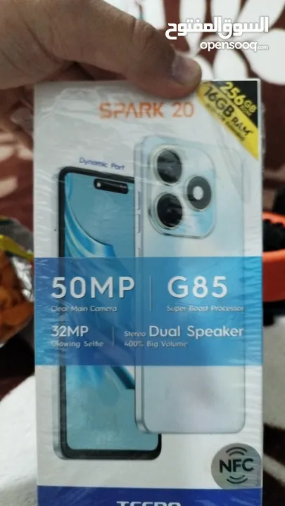 تكونو النوع SPARK 20 بكرتونتو مش مفتوح بالمرة  حقو بالسوق جديد