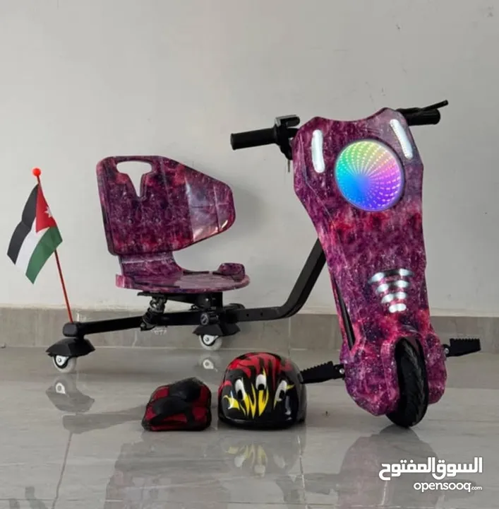 سكوتر دريفت برو ماكس الأصلي Scooter Drift PRO MAX  كار دريفت سكوتر درفت CAR DRIFT