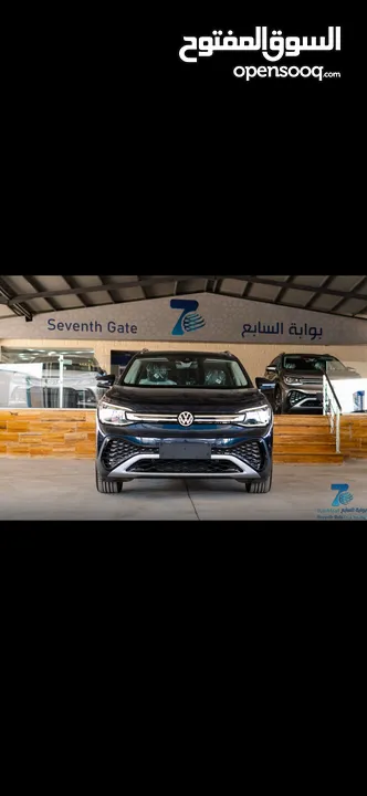 Volkswagen ID6 CROZZ PRO 2023