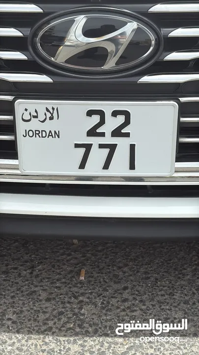22-771 السعر نهائي