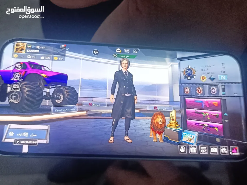 حساب ببجي مستعجل وجه لوجه