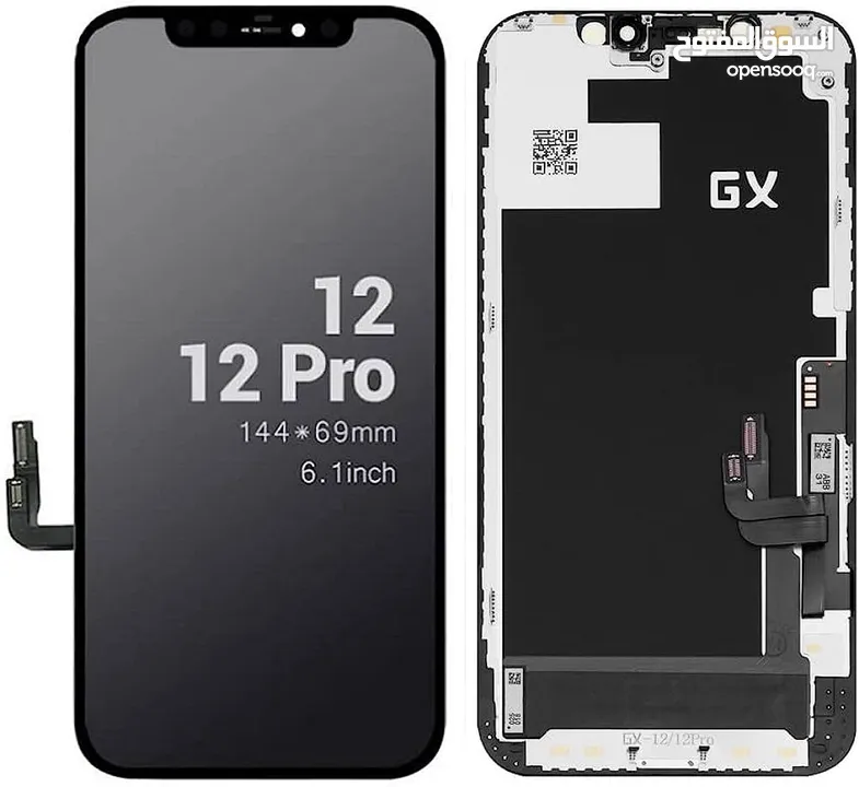 شاشة IPHONE 12 PRO MAX  نوع GX OLED .
