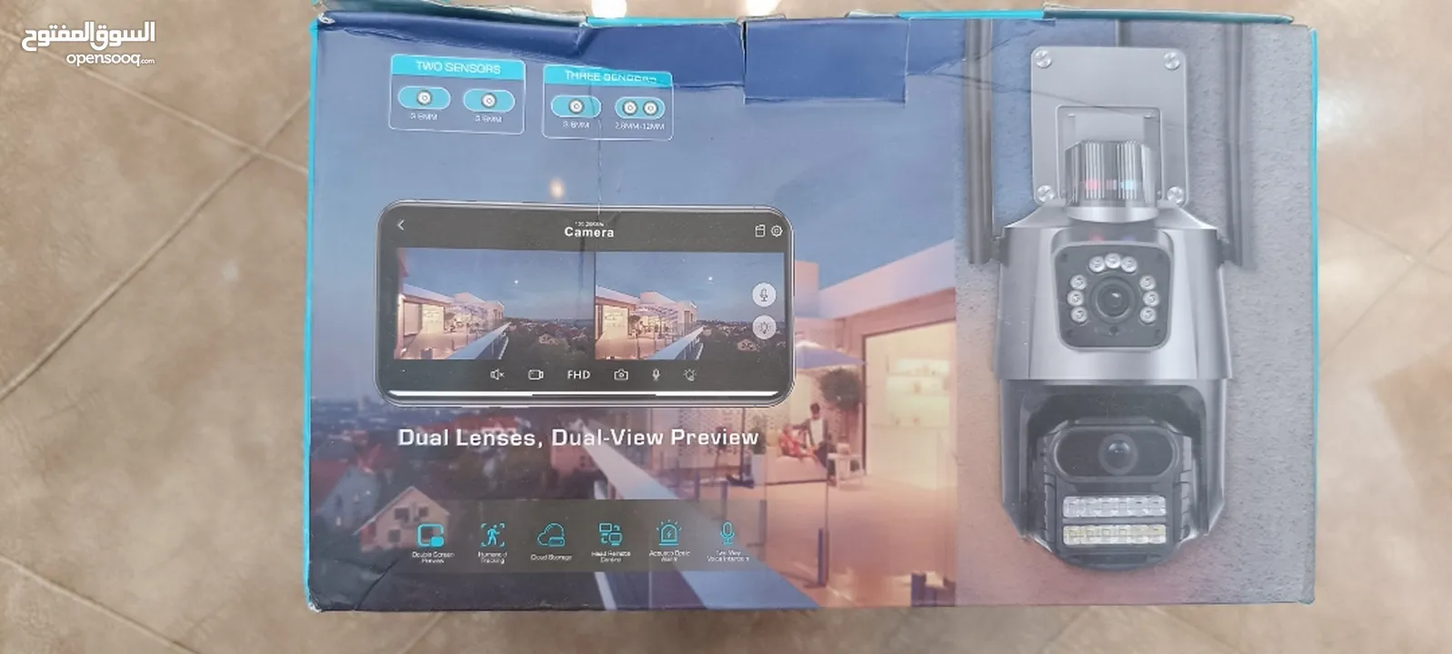 كميرا مراقبة امنية مطرية