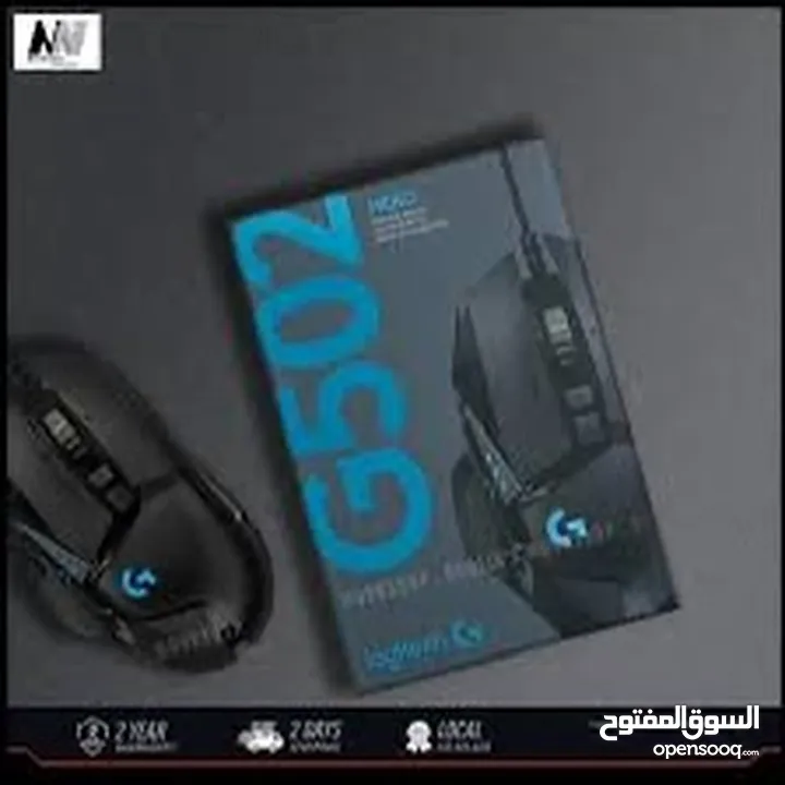 ماوسLogitech G502 جديد  ممتاز جدا و متوفر كمية محدودة و سعر مغري و مواصفات رائعة و ارخص سعر بالمملكة