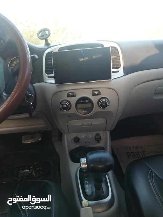 فيرنا 2008 ترخيص 2007