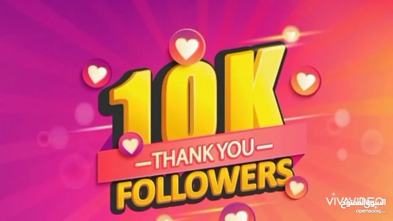 انستا 10 الاف " 10k"  متابعة ( 10000) instagram " يوزر شبه رباعي " إنشاء قديم " فعالة ميزه التوثيق