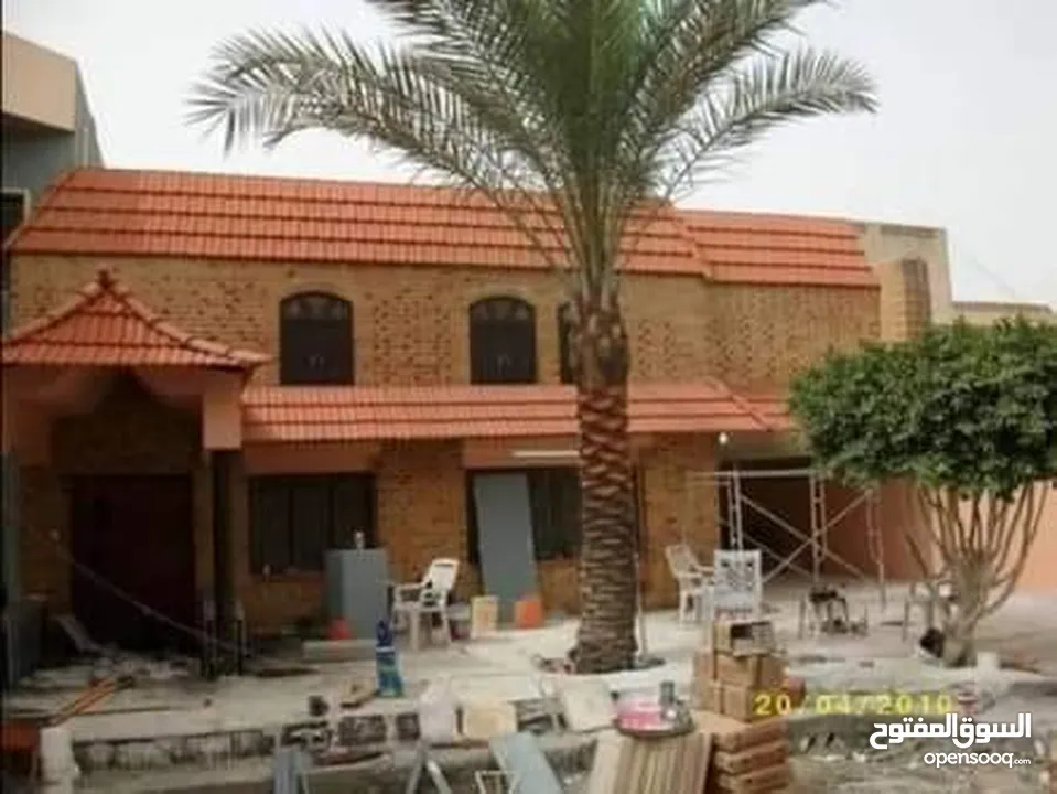 تركيب قرميد