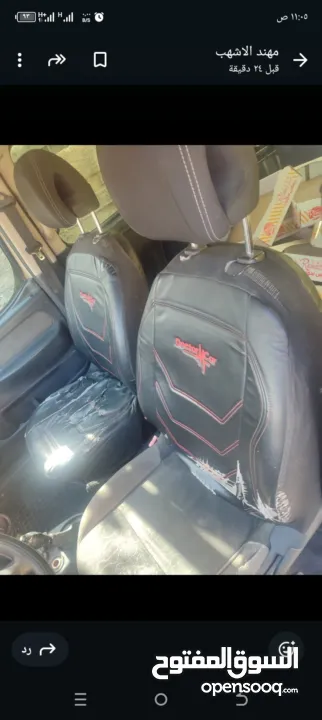 سياره ستروين بارلنجو للبيع