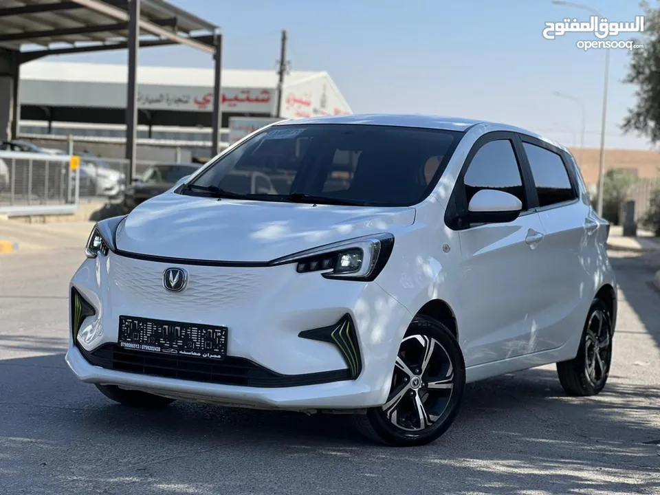 اي ستار سعر حرق 2022 حره