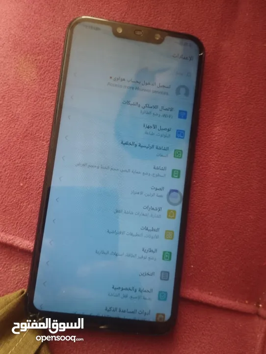 نوفا i3 بحال الوكاله