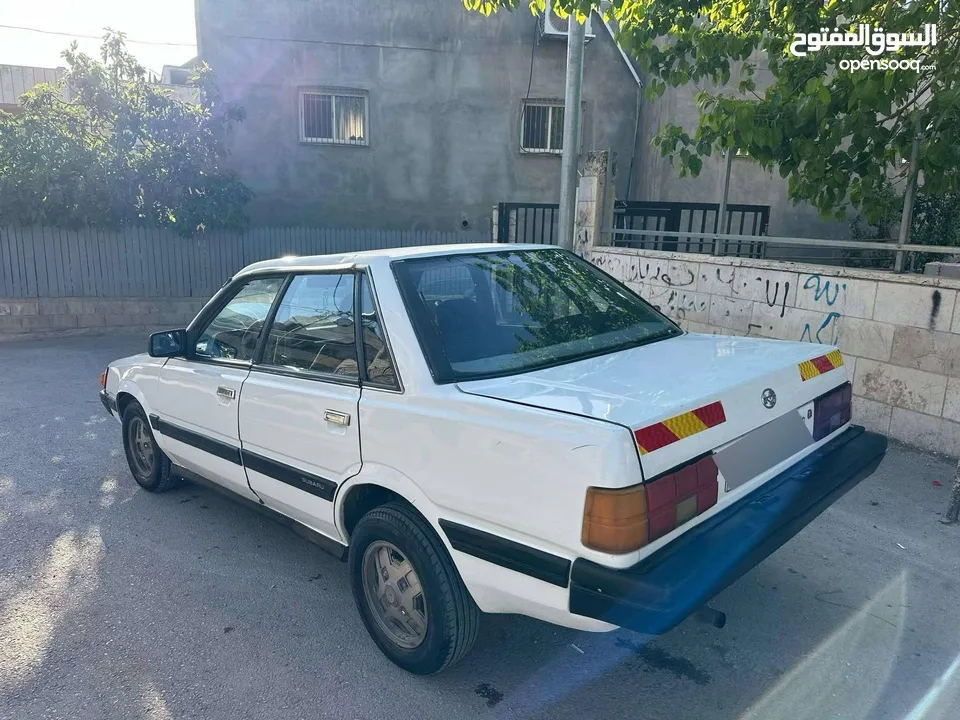 سوباره عريض