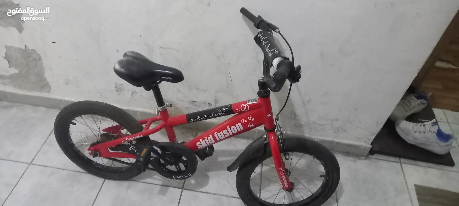 for sale 10..kd kids cycle
