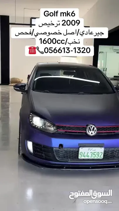 Golf mk6 2009