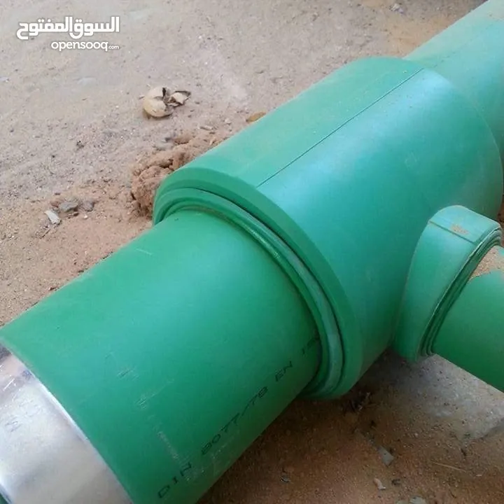 سباكة عامة/ plumber