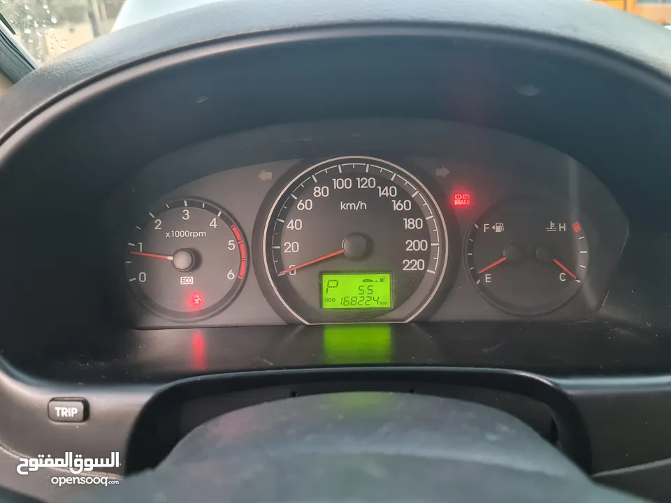 باص  جراندh1