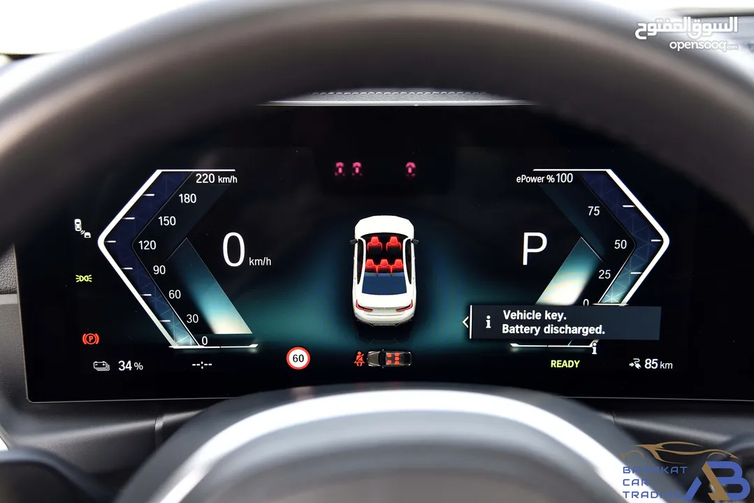 بي ام دبليو الفئة الثالثة i3 eDrive 40L كهربائية بالكامل 2023 BMW i3 eDrive 40L EV M Power Kit – Ful