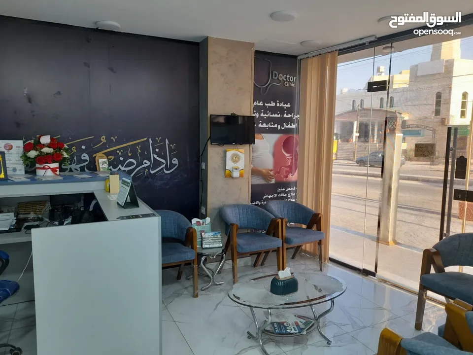مستلزمات عياده طب عام ونسائيه للبيع