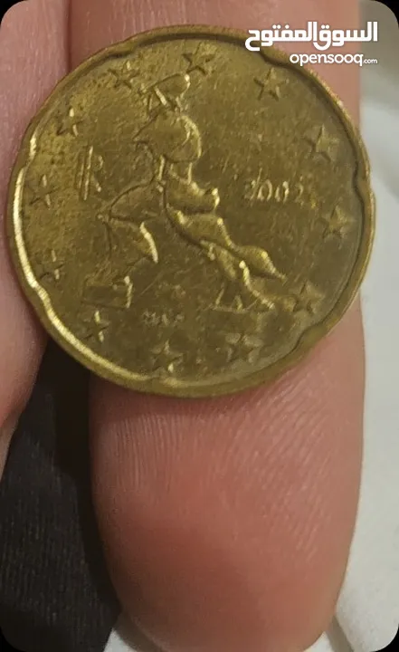 very rare coins بس حق الي يفهمون