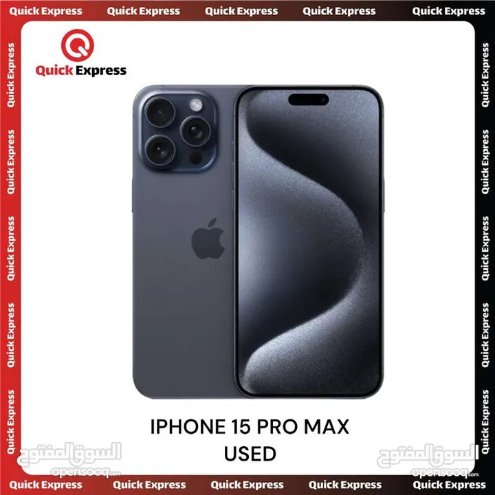 IPHONE 15 PRO MAX (1-TB) USED /// ايفون 15 برو ماكس ذاكرة 1 تيرا مستعمل