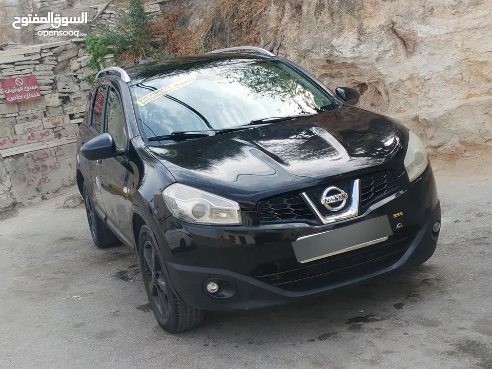 نسيان قشقاي