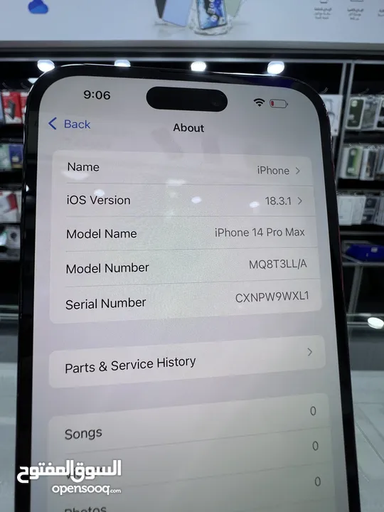 iPhone 14 Pro Max (256 GB) ايفون مستعمل 14 برو ماكس (بطارية 90٪؜) اصلية مش مرفوعة  وارد امريكي E-SIM