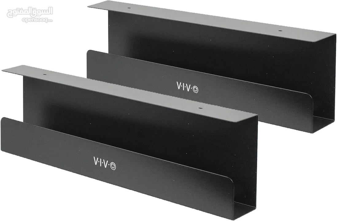 VIVO Under Desk 17 inch Cable Management Trays, Power Strip Holders