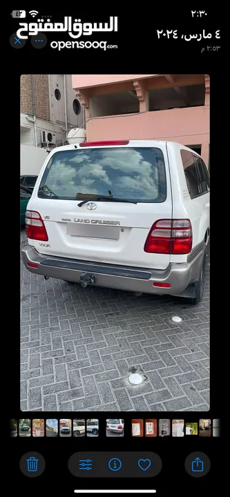 للبيع لند كروزر v8 2000