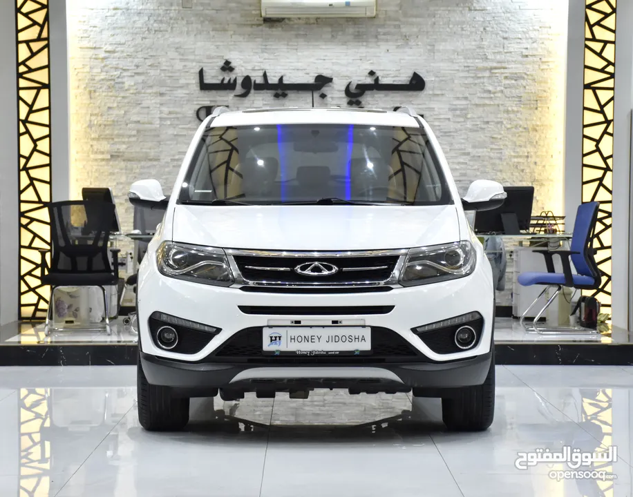 Chery Tiggo 5 ( 2018 Model ) in White Color GCC Specs