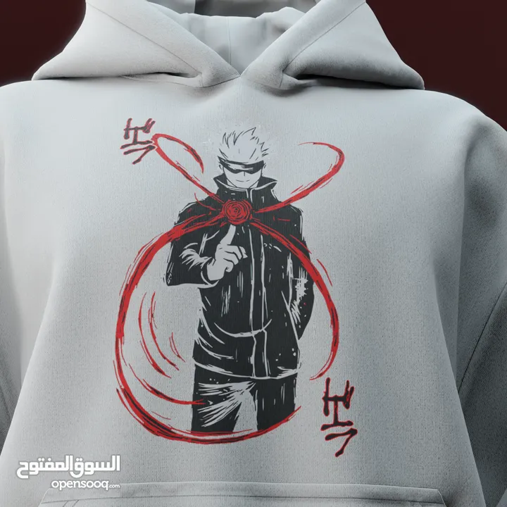 kjo // HOODIE // Jujutsu kaisen