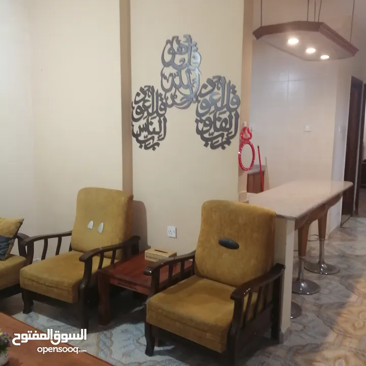 شقه مفروشه للايجار