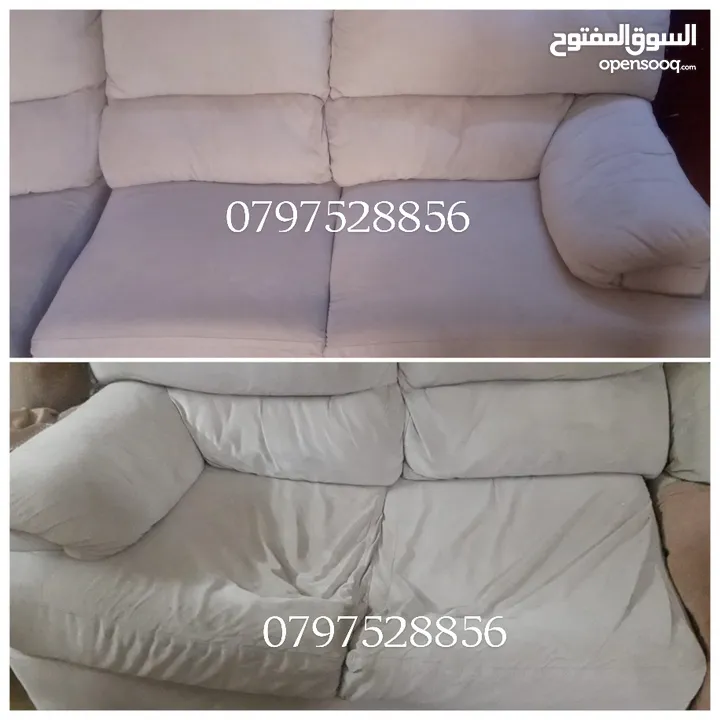 تنجيد وصيانة هبوط الكنب في المنزل ومعالجة المطاط بأفضل انواع المطاط الإيطالي