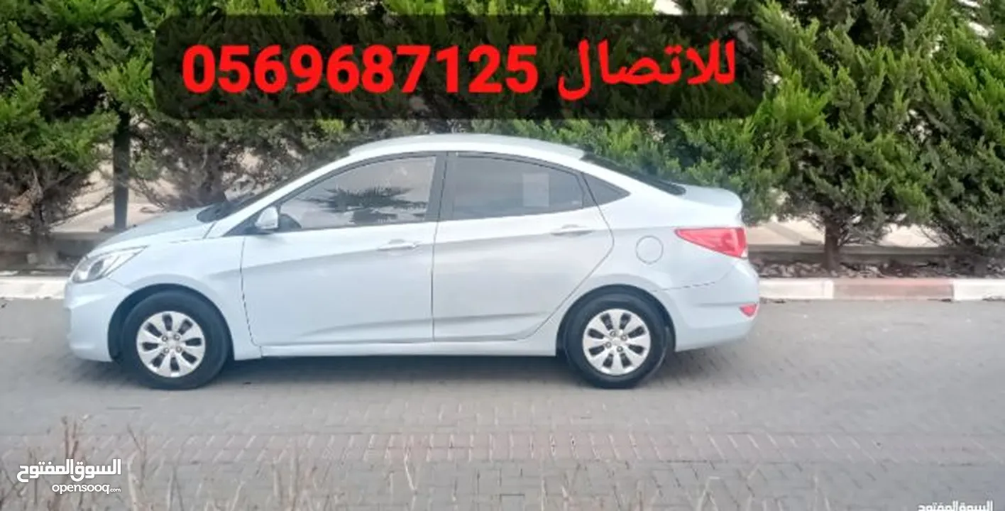 هيونداي اكسنت 2017 اوتومات