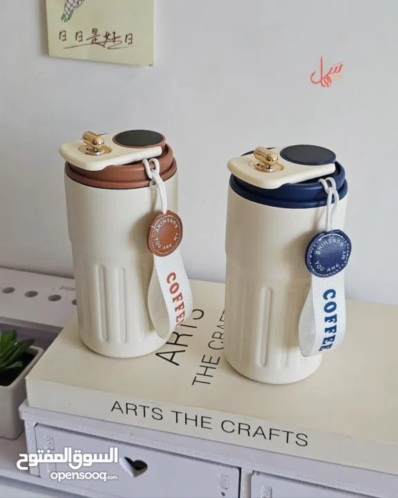 ترمس حراري رقمي