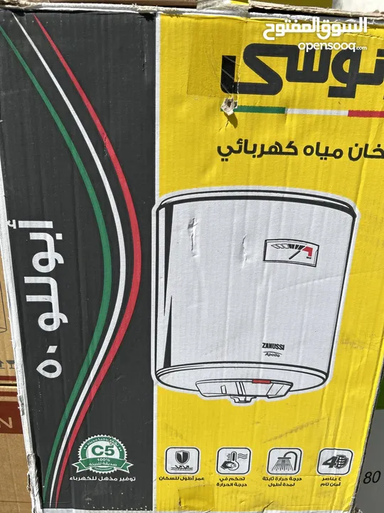 اجهزه تسخين مياه كهرباء وغاز