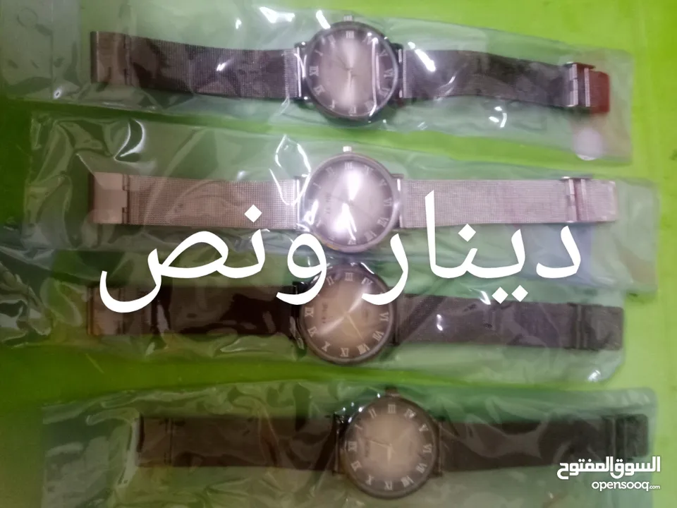 شروة ساعات رجالي ونسائي