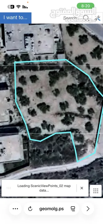 ارض للبيع مساحة 1556