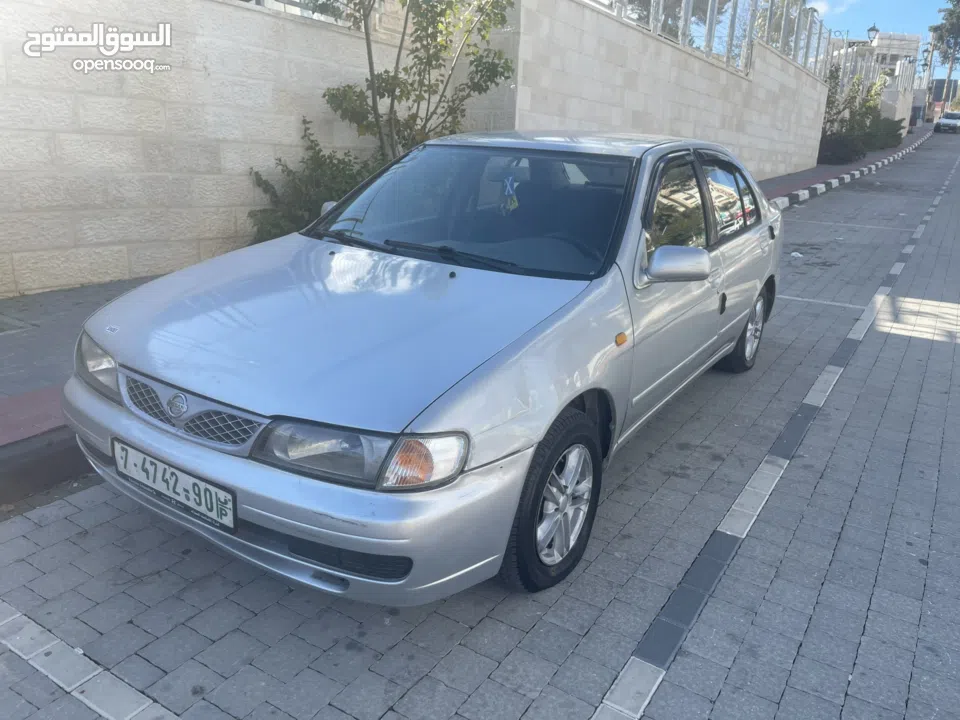 نسيان الاميرا