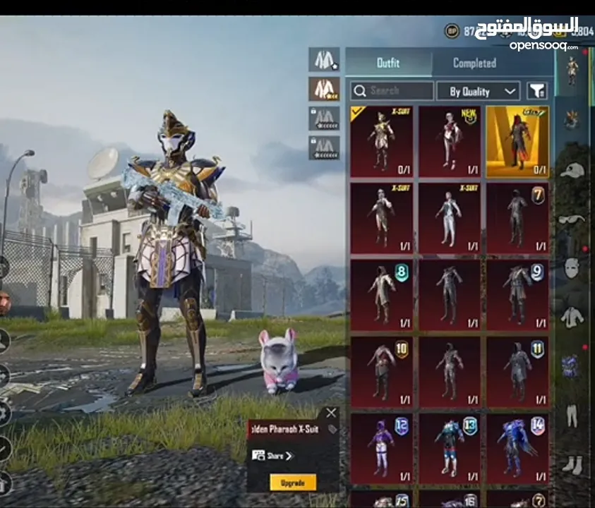 PUBG MOBILE FACE TO FACE DEAL IN MADINAH