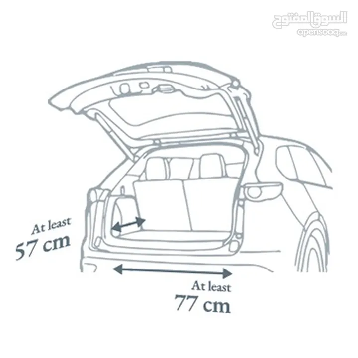 عرباية تؤام Inglesina twin sketch